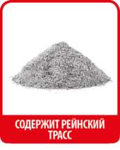 Затирка для плитки SOPRO купить в Киеве по лучшей цене