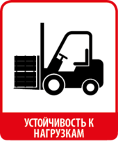 Затирка для плитки SOPRO купить в Киеве по лучшей цене